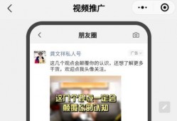 东莞陈先生最新爆料视频,揭秘事件背后惊人真相