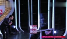 姜振宇最新爆料,揭秘娱乐圈惊人内幕！