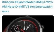 小米watch最新爆料,颠覆传统，智能穿戴新篇章即将开启！”