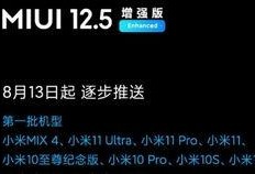 综艺爆料剧本大全集最新,揭秘幕后真相，明星幕后故事大揭秘