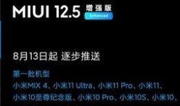 综艺爆料剧本大全集最新,揭秘幕后真相，明星幕后故事大揭秘