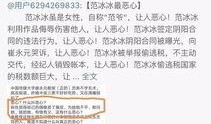 今日份爆料最新消息新闻,最新热点新闻速览