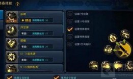 格局演员技能爆料大全最新,全方位解析娱乐圈实力派演技秘籍