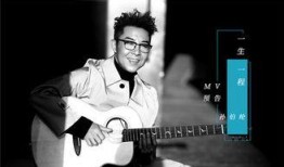 孙伯纶最新爆料视频播放,娱乐圈背后惊人真相