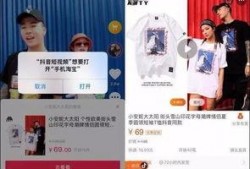 抖音最新爆料视频,揭秘网红幕后真相，揭秘网红幕后真相！
